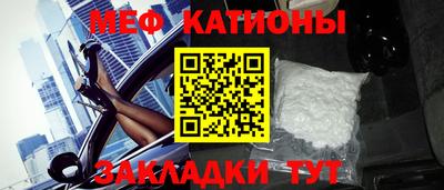 дурь Ликино-Дулёво