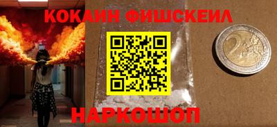 мдпв Ливны