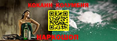 дурь Ликино-Дулёво