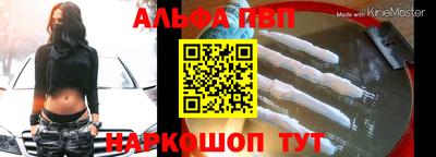 дурь Ликино-Дулёво