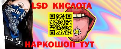 дурь Ликино-Дулёво