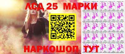 мяу мяу мука Лесосибирск
