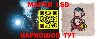 мяу мяу мука Лесосибирск