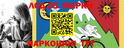 мдпв Ливны