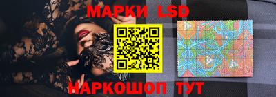 дурь Ликино-Дулёво