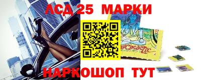 дурь Ликино-Дулёво