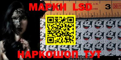мдпв Ливны