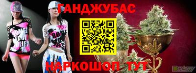 мяу мяу мука Лесосибирск