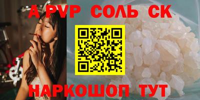 дурь Ликино-Дулёво