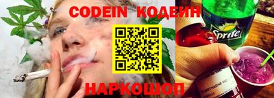 дурь Ликино-Дулёво