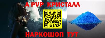 дурь Ликино-Дулёво