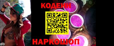 дурь Ликино-Дулёво