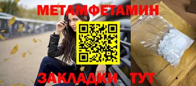 дурь Ликино-Дулёво