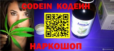 дурь Ликино-Дулёво