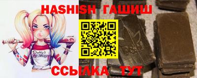 мдпв Ливны