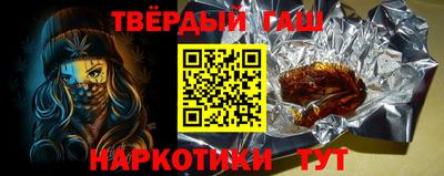 дурь Ликино-Дулёво