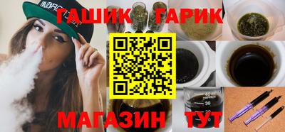 мдпв Ливны