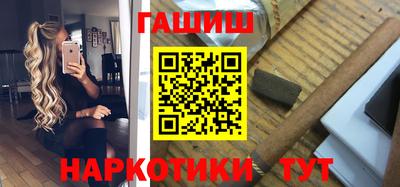 дурь Ликино-Дулёво
