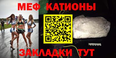 дурь Ликино-Дулёво