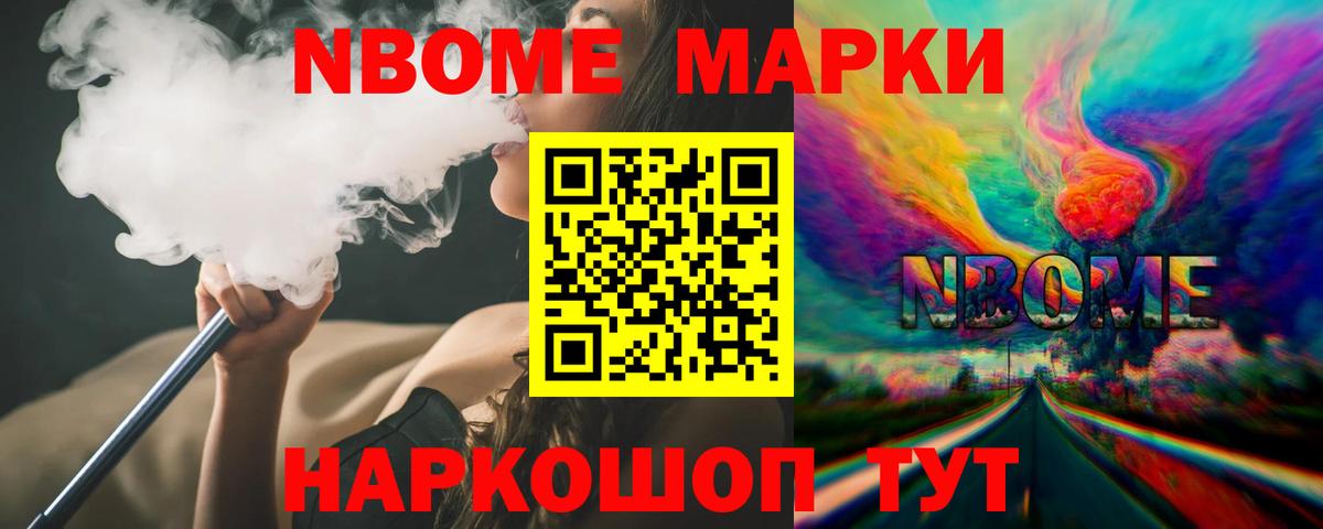 ЛСД экстази ecstasy  Вход с VPN  Горно-Алтайск  LSD-25 экстази  LSD-25 экстази ecstasy 